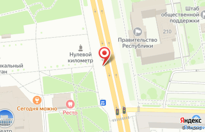 Банный комплекс Фламинго на карте