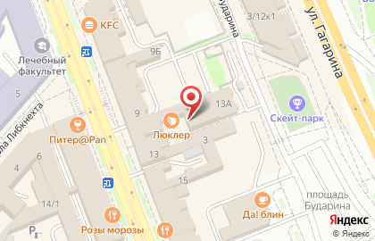 Skuratov coffee roasters на улице Ленина на карте