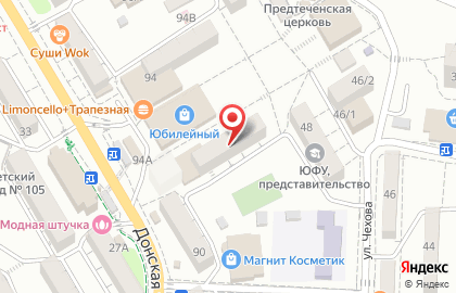 ЗООМАГАЗИН, ООО на Донской улице на карте