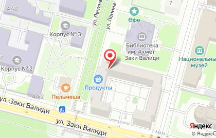 Гульнара на улице Ленина на карте