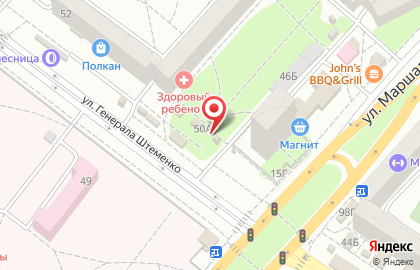 Магазин овощей, фруктов и сухофруктов в Краснооктябрьском районе на карте