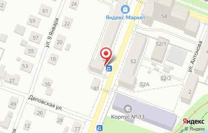 Медицинский центр Парацельс на улице Карла Маркса на карте
