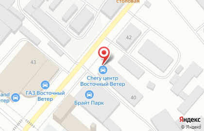 Автосалон Chery Центр Восточный Ветер на карте