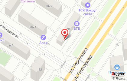 Турагентство 100континентов на карте