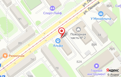 Служба доставки Dino sushi в Кузнецком районе на карте