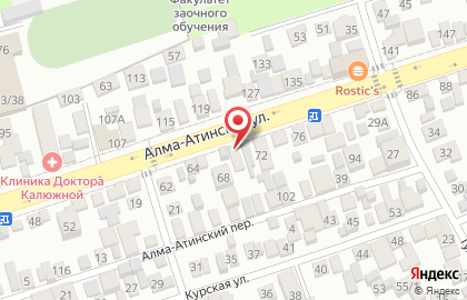 Продовольственный магазин Авоська на Алма-Атинской улице на карте