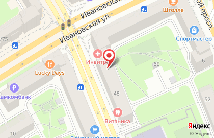 Зоомагазин Вака на метро Ломоносовская на карте
