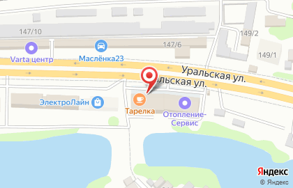 Столовая Тарелка на ​Уральской на карте