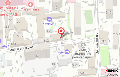ООО КС СЕРТИФИКАТ на карте