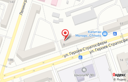 Научно-производственная коммерческая фирма Ирина на карте