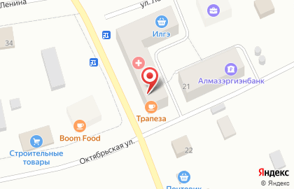 Магазин бытовой химии Рич на карте