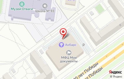 Служба аварийного вскрытия замков 113 в Автозаводском районе на карте