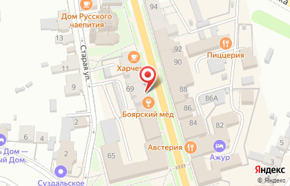 Компания Гелевый Шар на улице Ленина на карте