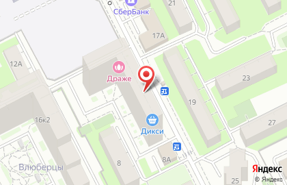 Парикмахерская Аврора на улице Урицкого на карте