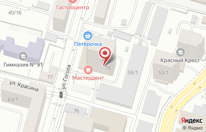 Стоматология Мастердент на улице Гоголя на карте