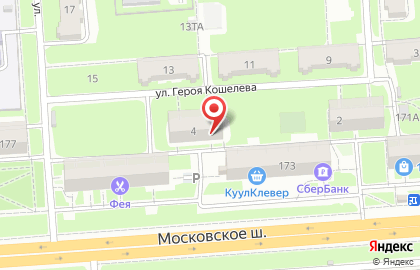 Стоматология Жемчужина в Московском районе на карте