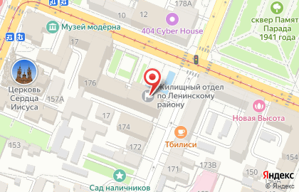 Департамент управления имуществом городского округа Самара Управление по жилищным вопросам в Самаре на карте