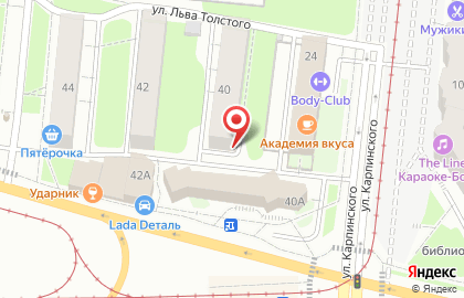 Пермская краевая федерация охотников и рыболовов на карте