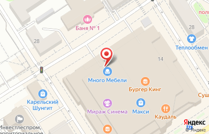 Магазин бытовых услуг Uno Momento на проспекте Ленина на карте