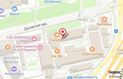 Балетная школа En Pointe на карте
