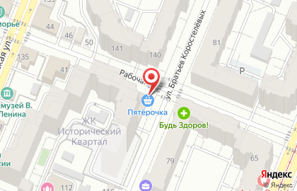 Компания Ричфлоу в Железнодорожном районе на карте