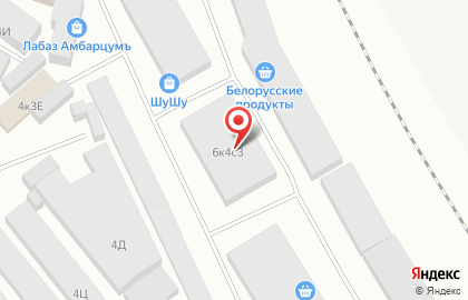 Парикмахерская на Софийской, 4 к3 лит Б на карте