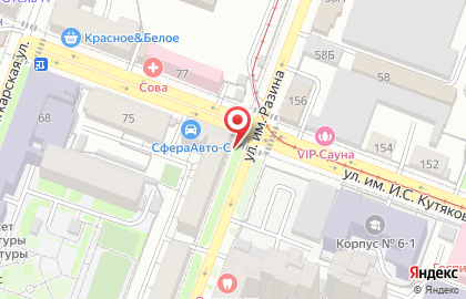 Центр подключения водителей Goodway на улице им. Разина С.Т. на карте