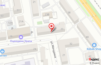 ООО ПромСтройАльп на карте