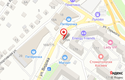 Продовольственный магазин Птицефабрика в Новороссийске на карте
