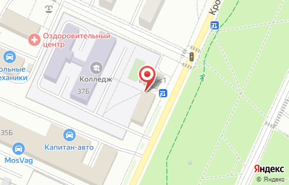 Фруктовый Рай на Кронштадтском бульваре на карте