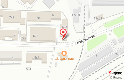 Фрукты-Овощи-Орехи на карте