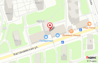 Пекарня-кулинария Арамье на Кастанаевской улице на карте