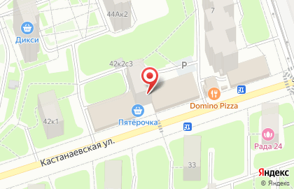 Фитнес-клуб Paris Life на Кастанаевской улице на карте