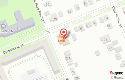 Ресторан Барвиха на карте