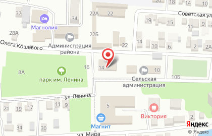 Центр занятости населения Икрянинского района на карте
