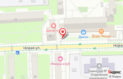 Магазин Добрый хлеб на Новой улице на карте
