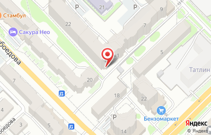 Студия красоты Luna на улице Грибоедова на карте