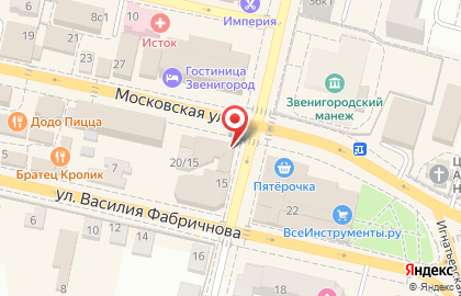 Магазин цифровой электроники Телефон.ру на Московской улице на карте