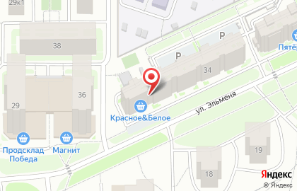 Магазин электротоваров top Electric на карте