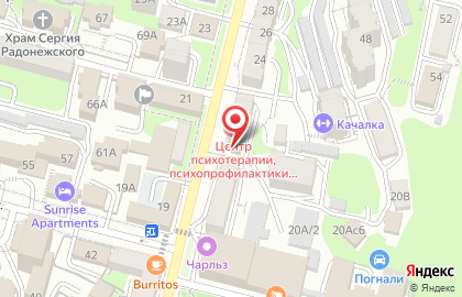 Магазин канцелярских товаров Канцелярская крыса на улице Уборевича на карте