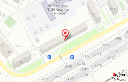 Магазин пива Междуреченский разлив, магазин пива на Кузнецкой улице на карте