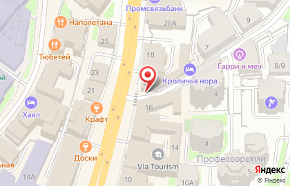Рублёвка на улице Пушкина на карте