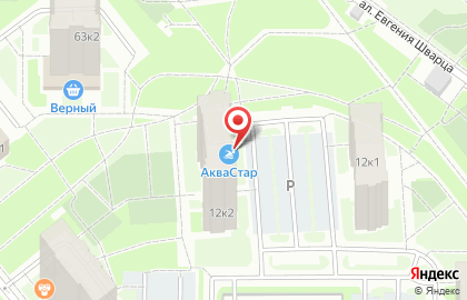 Детский бассейн АкваСтар на карте