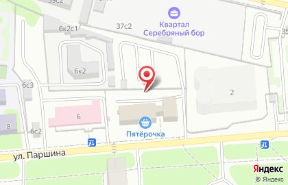 ООО "Нави-Транс" на карте