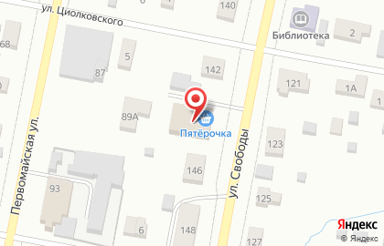 Цветочный магазин Миллион роз на карте