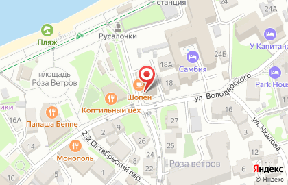 Принцесса Элиза на карте