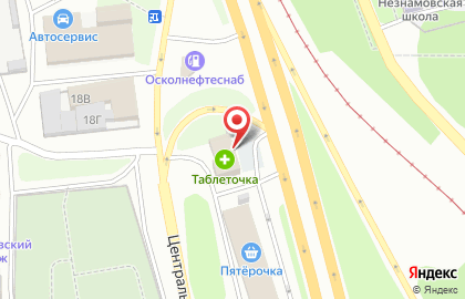 Магазин Мир аккумуляторов в Старом Осколе на карте