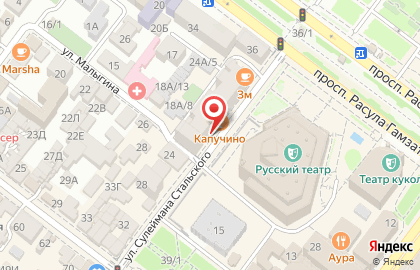 Кафе Cappuccino в Советском районе на карте