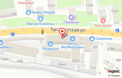 Магазин товаров для кондитеров на ​Таганрогской, 106 на карте