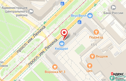 Магазин Волгоградский Мясокомбинат в Центральном районе на карте